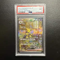 Alakazam ex 203/165 PSA Mint 9 151 Holo Pokemon TCG Graded Card - Image 1
