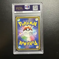 Alakazam ex 203/165 PSA Mint 9 151 Holo Pokemon TCG Graded Card - Image 2