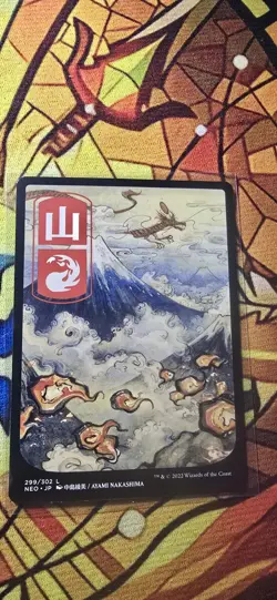 Mountain (299) - JP Full Art Kamigawa: Neon Dynasty Regular MTG NM - Image 1