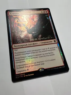 FOIL Russian Embercleave x1 Prerelease Promo NM/M, ELD MTG - Image 1
