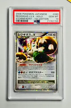 Pokemon PSA 10 Regigigas Holo LV X 1st Edition Stormfront #080 Japanese 2008 - Image 1