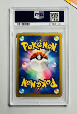 Pokemon PSA 10 Regigigas Holo LV X 1st Edition Stormfront #080 Japanese 2008 - Image 2