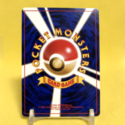 Pokemon Card Japanese【Misty's Tentacruel】No.073 Gym Heroes Holo Rare Old Back - Image 4
