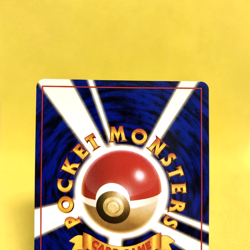 Pokemon Card Japanese【Misty's Tentacruel】No.073 Gym Heroes Holo Rare Old Back - Image 5