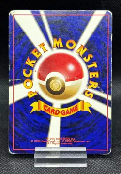 Erika Trainer Holo Old Back Pokemon Card Japanese MP - Image 2