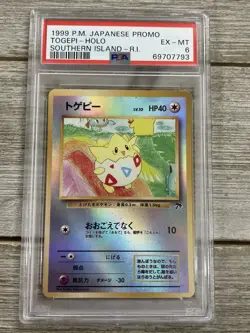 Graded PSA 6 1999 Pokemon Japanese Promo - Togepi - Holo - Southern Island R.I. - Image 1