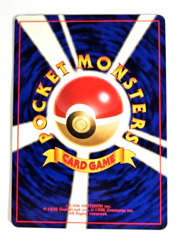 Pokemon TCG Golduck 1996 Nintendo Japanese Pocket Monster Fossil Card 055 NR MT - Image 4