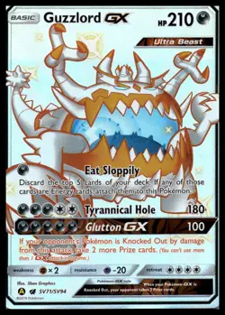 Guzzlord GX SV71/SV94 Hidden Fates: Shiny Vault Pokemon Card | NM - Image 1