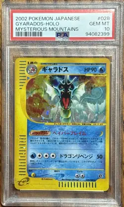 Pokemon 2002 Japanese Mysterious Mountains Gyarados #28 UNLIMITED Holo PSA 10 - Image 1