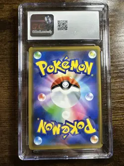 2019 POKEMON JPN SM PROMO MEWTWO STRIKES BACK-EVOLUTION #366 CHARIZARD CGC 10 - Image 2