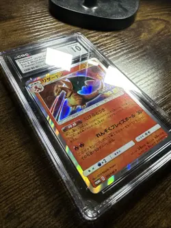 2019 POKEMON JPN SM PROMO MEWTWO STRIKES BACK-EVOLUTION #366 CHARIZARD CGC 10 - Image 3