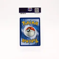 Pikachu & Zekrom GX - SM168 PSA 9 Black Star Promo Alternate Art Pokemon - MINT - Image 2