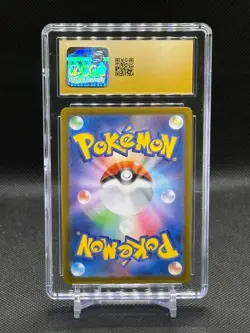 2025 Pokemon Japanese Mega Inferno X AR Piplup #85 CGC 10 PRISTINE - Image 2