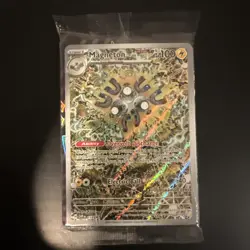 Pokemon Scarlet & Violet Pokemon Center Exclusive Magneton 159 Stamped Promo NM - Image 1