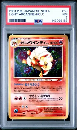2001 POKEMON JAPANESE NEO 4 #59 LIGHT ARCANINE-HOLO PSA 7 - Image 1
