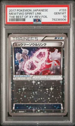 PSA 10 Mewtwo Spirit Link #133 Pokemon The Best Of XY Rev Foil Japanese 2017 JPN - Image 1