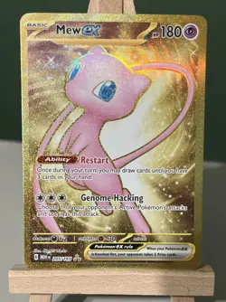 Pokemon Mew Ex #205/165 MEW English 151 Hyper Rare Gold - Image 1