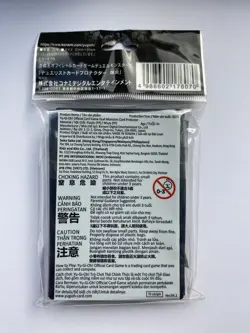 Yu-Gi-Oh Sleeves Fire Burst Red Official Konami OCG 70 NEW 25th Anniversary - Image 2