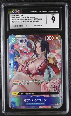 CGC 9 MINT Japanese One Piece 2024 Boa Hancock ST03-013 THE BEST PRB-01 ALT NR5 - Image 1