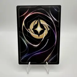 Disney Lorcana Maleficent 51/204 Legendary Mistress of all Evil Non-Foil Card - Image 4