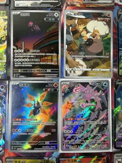 Pokemon 16 Card Lot nm V Max Mega Amazing Ex HOLO Rare Hits Only A61 - Image 2