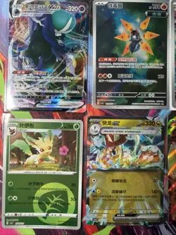 Pokemon 16 Card Lot nm V Max Mega Amazing Ex HOLO Rare Hits Only A61 - Image 3