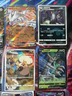 Pokemon 16 Card Lot nm V Max Mega Amazing Ex HOLO Rare Hits Only A61 - Image 5