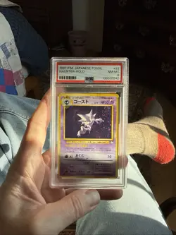 1996 Pokemon Japanese Fossil Haunter Holo Card Graded PSA 8 Mint RARE - Image 1