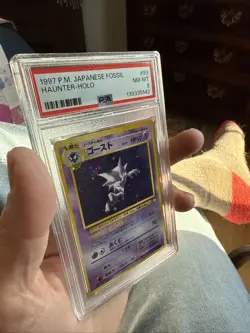 1996 Pokemon Japanese Fossil Haunter Holo Card Graded PSA 8 Mint RARE - Image 3