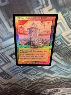 MTG Foil Tower of the Magistrate EX/LP+ Mercadian Masques - Image 3