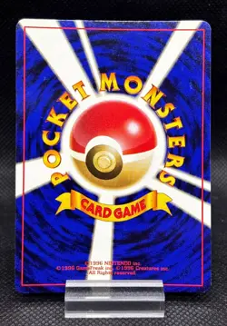 Sabrina's Alakazam No.065 Holo Old Back No Mark Pokemon Card Japanese LP - Image 2
