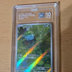 Pokemon Bulbasaur 166/165 Sv2a 151 Art Rare Holo Japanese TAG Graded 10 - Image 1