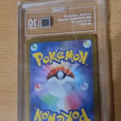 Pokemon Bulbasaur 166/165 Sv2a 151 Art Rare Holo Japanese TAG Graded 10 - Image 2