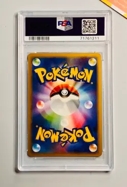 Pokemon PSA 10 Magnezone LV X 1st ed Tample of Anger DP5 Japanese 2008 - Image 2