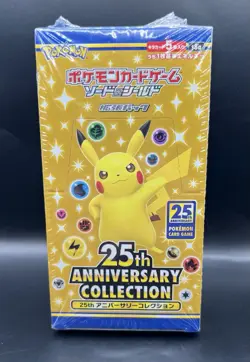 25th Anniversary Japanese Pokemon Booster Box (SEALED) - Image 1