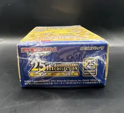 25th Anniversary Japanese Pokemon Booster Box (SEALED) - Image 4