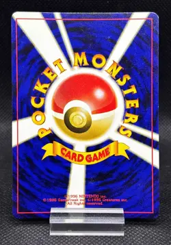 Typhlosion No.157 Holo Rare Old Back Pokemon Card Japanese LP - Image 2