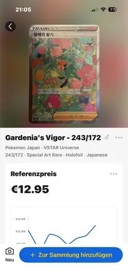 Pokemon Karte Gardenias Vigor 240/172 SAR Full Art MINT - Image 4