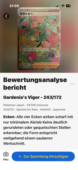 Pokemon Karte Gardenias Vigor 240/172 SAR Full Art MINT - Image 5