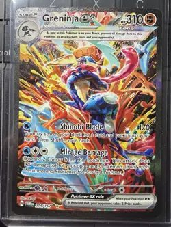 2024 POKEMON GRENINJA EX TWILIGHT MASQUERADE SPECIAL ILLUSTRATION #214/167! MINT - Image 1