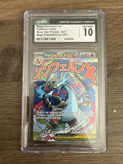 2025 Pokemon Mega Charizard X Ex UPC 023 Black Star Promo ENGLISH GEM MINT 10 - Image 1