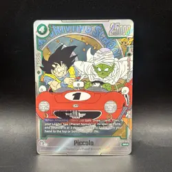 Bandai Dragon Ball Super Card Game Piccolo SB02-043 Foil Super Rare Card - Image 1