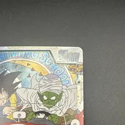 Bandai Dragon Ball Super Card Game Piccolo SB02-043 Foil Super Rare Card - Image 3