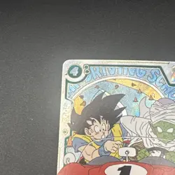 Bandai Dragon Ball Super Card Game Piccolo SB02-043 Foil Super Rare Card - Image 4