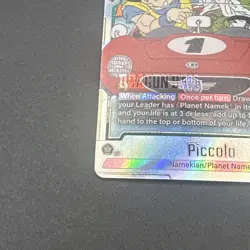 Bandai Dragon Ball Super Card Game Piccolo SB02-043 Foil Super Rare Card - Image 5