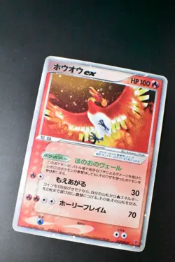 Ho-Oh ex 030/PLAY 4th Season Subscription Players Promo 2006 Holo Pokemon Card - Image 3