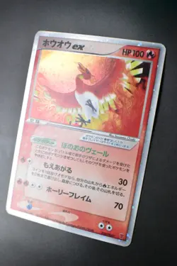 Ho-Oh ex 030/PLAY 4th Season Subscription Players Promo 2006 Holo Pokemon Card - Image 4