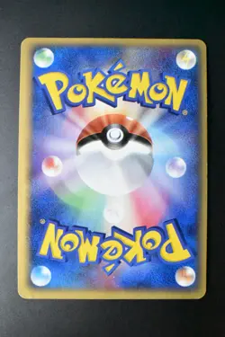 Ho-Oh ex 030/PLAY 4th Season Subscription Players Promo 2006 Holo Pokemon Card - Image 5