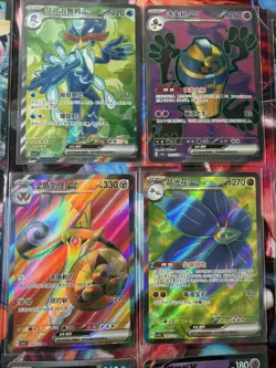 Pokemon 16 Card Lot nm V Max Mega Amazing Ex HOLO Rare Hits Only A64 - Image 2