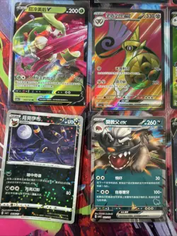 Pokemon 16 Card Lot nm V Max Mega Amazing Ex HOLO Rare Hits Only A64 - Image 3